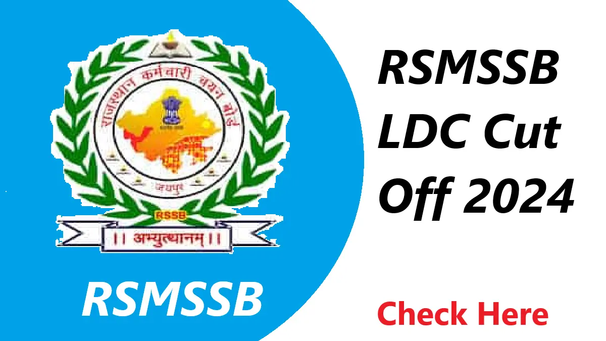RSMSSB LDC Cut Off 2024