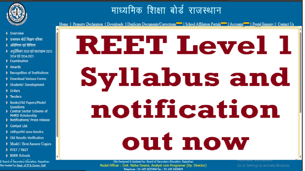 REET level 1st Syllabus 2025