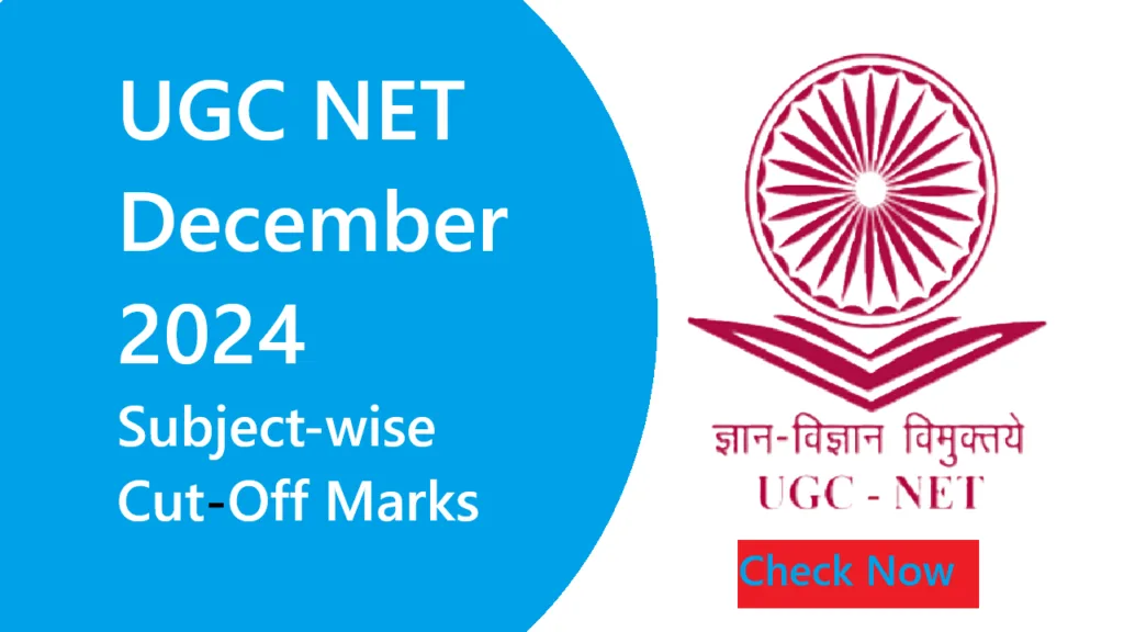 Check UGC NET December 2024 Expected Subject-wise Cut Off for Assistant Professor & JRF Unique News